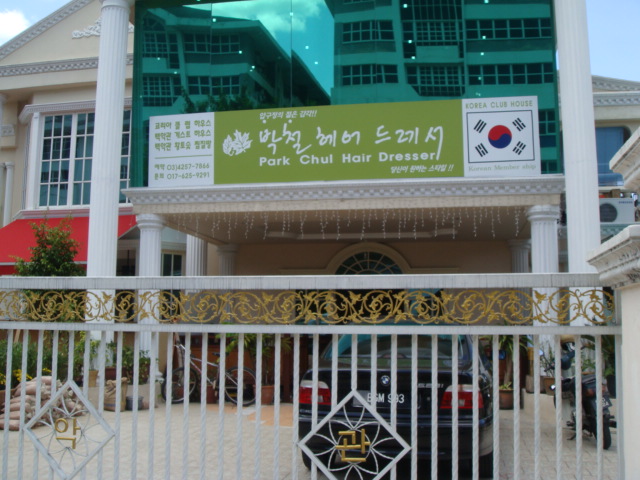 c0145615_1711151.jpg
