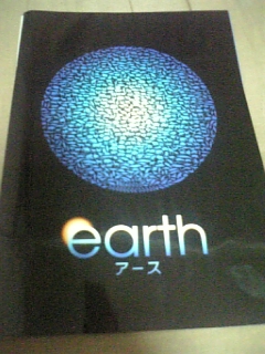 c0150440_23516100.jpg