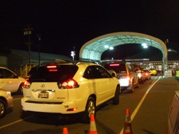 e0015343_11555747.jpg