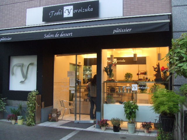 c0071545_9363364.jpg