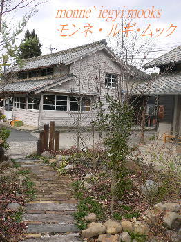 d0013645_1201455.jpg