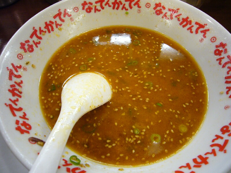 d0144558_2015588.jpg