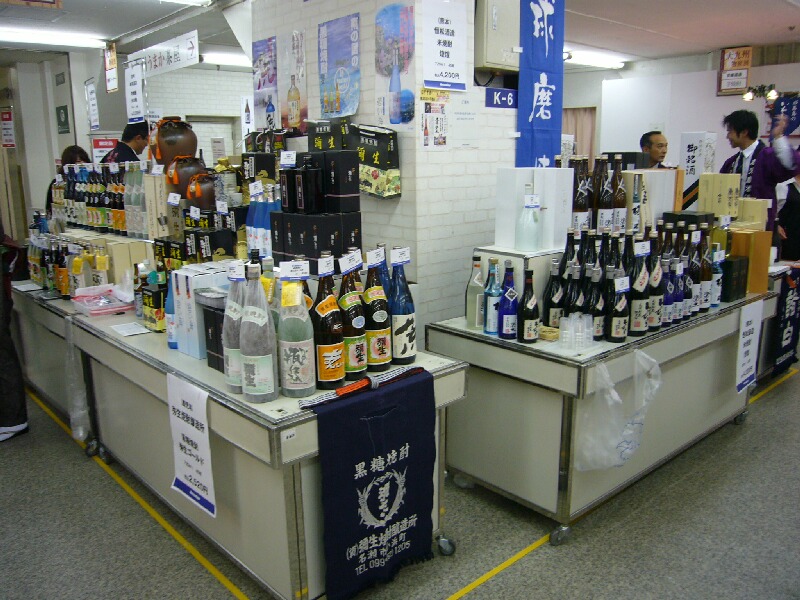 d0144558_20512429.jpg