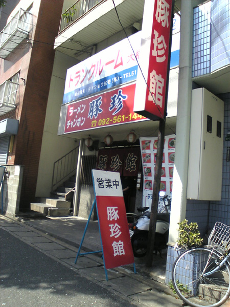 c0038775_1562592.jpg