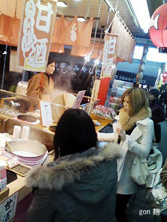 c0059278_7353220.jpg