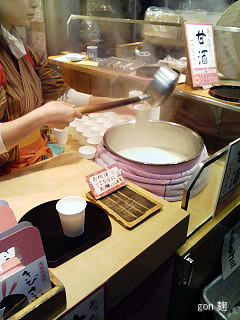 c0059278_7354346.jpg