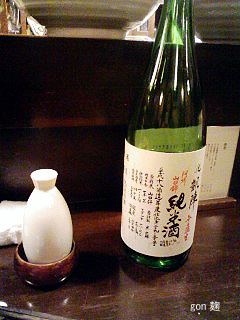 c0059278_864963.jpg