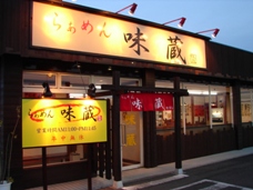 b0011185_2212536.jpg