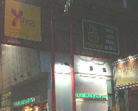 a0088896_13434836.jpg