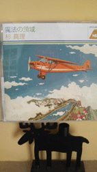 d0141903_13322031.gif