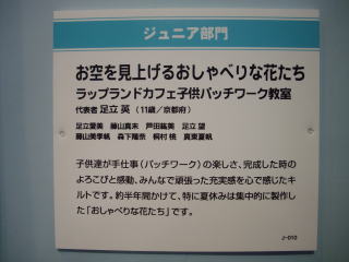 d0110904_1191560.jpg