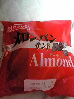 d0059010_10584114.jpg