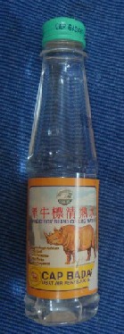 c0145615_2081869.jpg