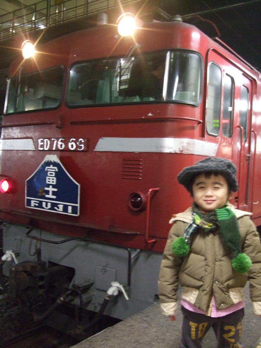 f0139029_23333267.jpg
