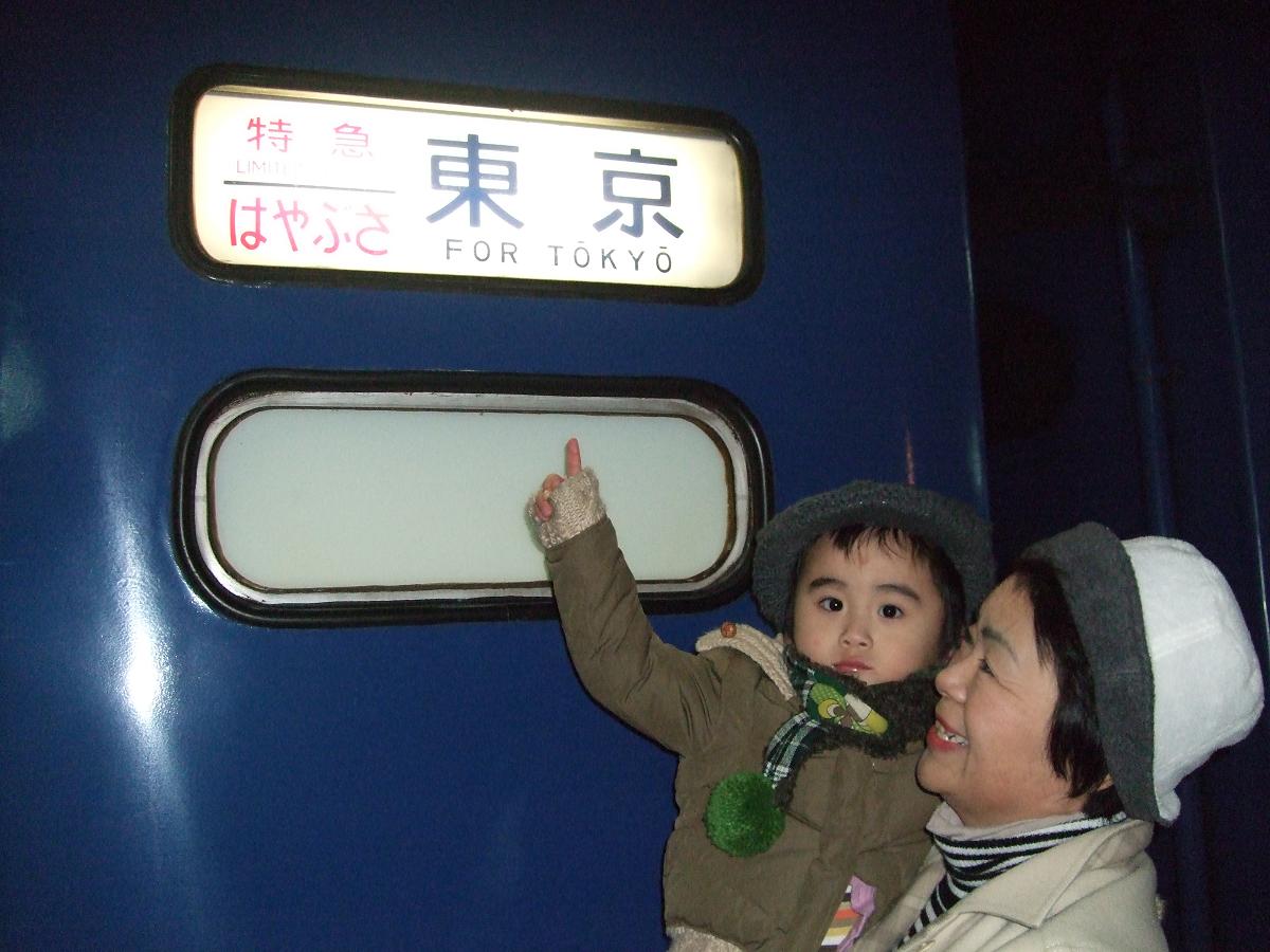 f0139029_23343590.jpg