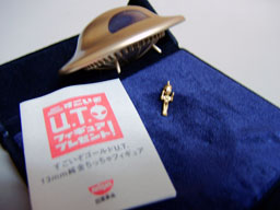 d0093433_9354824.jpg