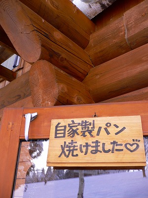 c0035843_13312523.jpg