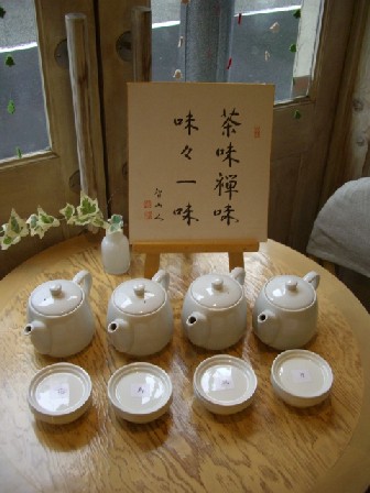 f0072846_014153.jpg