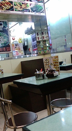 a0098948_323059.jpg
