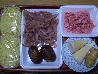 d0105063_2149575.jpg