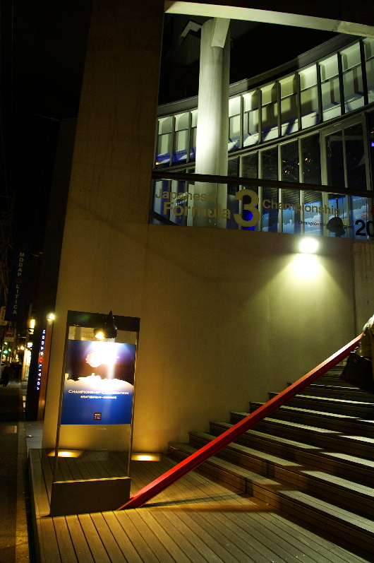 a0041064_19432198.jpg