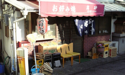 e0120575_23102856.jpg