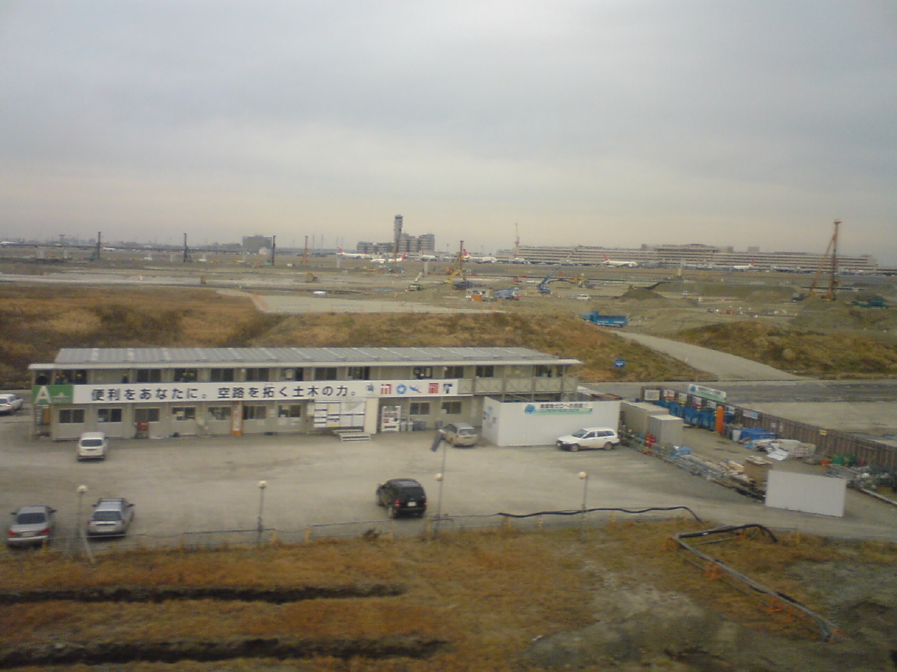 f0119082_1752389.jpg