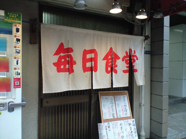 f0051283_22522468.jpg