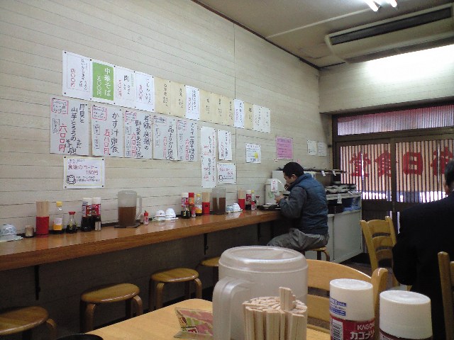 f0051283_22565390.jpg