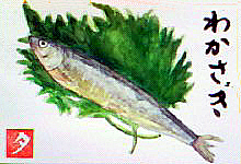 f0008597_1874594.jpg
