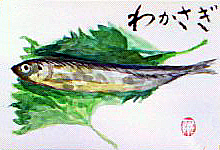 f0008597_1882269.jpg