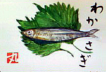 f0008597_188898.jpg