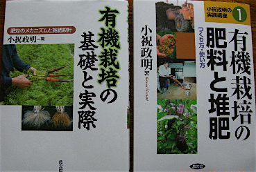 c0151898_1655170.jpg