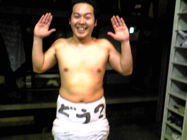 d0144002_035115.jpg