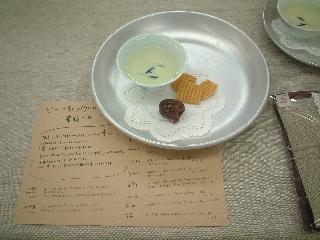 f0130902_21313470.jpg