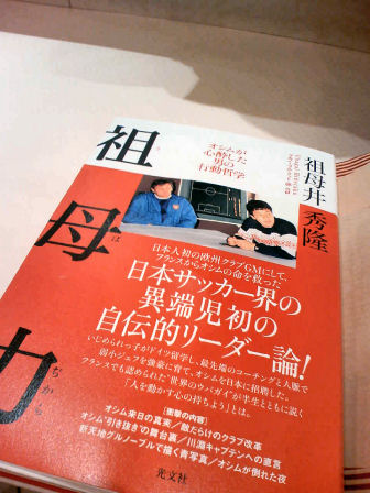 a0024005_16592776.jpg