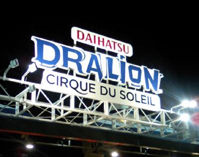 d0072521_23474110.jpg