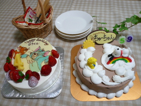 e0107122_101251.jpg