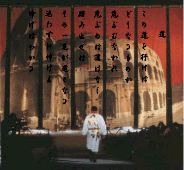 c0013627_2393941.gif