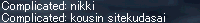 a0099729_19145822.gif