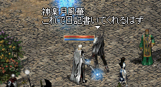 a0099729_19163098.gif