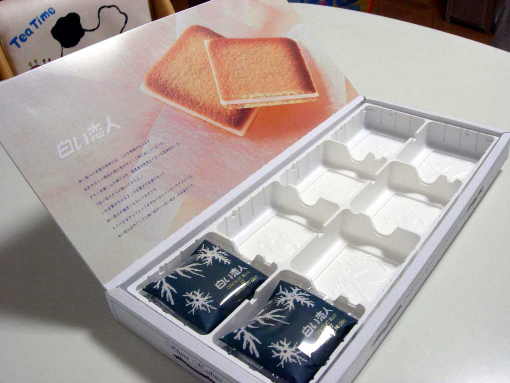 d0145133_21155991.jpg