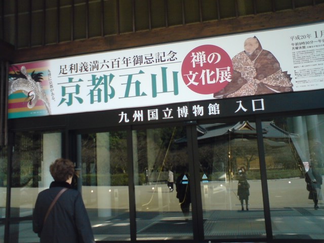 c0029442_22514624.jpg
