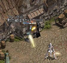 f0051047_9235554.jpg