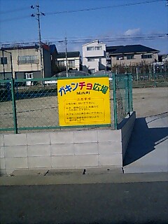 d0151373_14391556.jpg