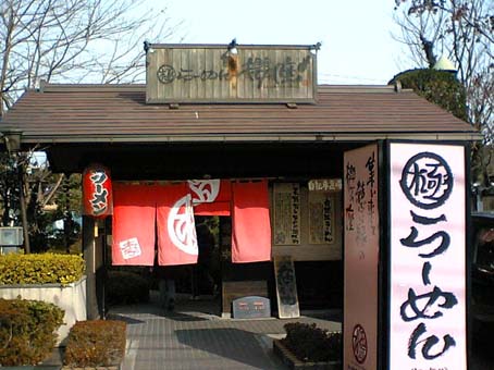 c0004193_19151854.jpg
