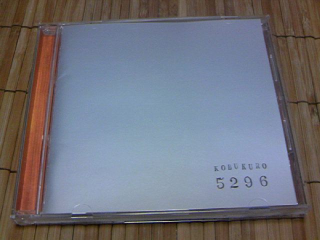 e0108497_1116417.jpg
