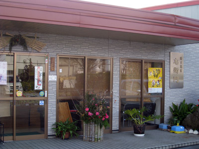 a0097006_16371196.jpg