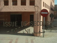 d0126508_2384999.jpg