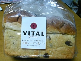 e0098908_22552688.jpg
